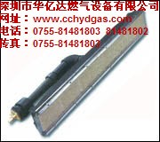 供应 红外线燃烧器/瓦斯炉头/点火器